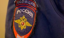 В Челябинске полицейские задержали «ясновидящую» 