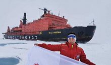 Максим Гутенев: Челябинцы и питерцы определят критерии эффективности российской дипломатии в Арктике