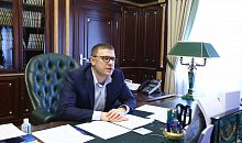 Блог челябинского губернатора собрал 200 тысяч подписчиков