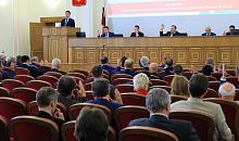 В ходе 40-го заседания южноуральского ЗСО депутаты приняли ряд важных законов