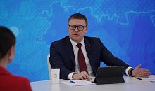 Политолог Лавров отметил открытость губернатора Алексея Текслера 