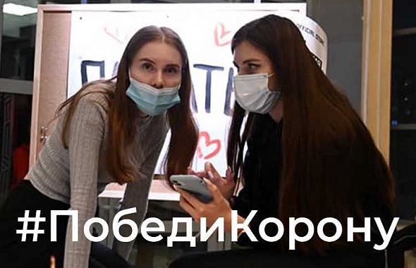 Челябинский медик посоветовал меньше болтать в общественных местах