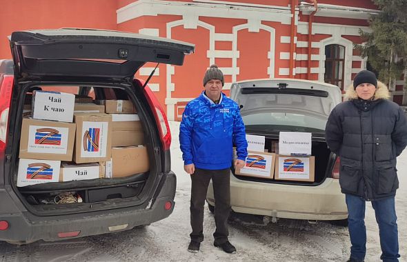 Южноуральцы в состав гумпомощи включают новогодние подарки