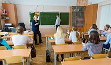 Полпред УрФО поставил на контроль укомплектование школ педагогами