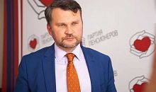 Челябинец Степан Фирстов избран в Президиум федеральной партии пенсионеров