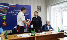 В одном из районов Челябинской области сменился начальник полиции