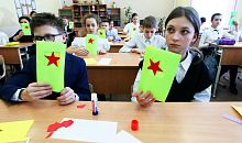 Челябинские школьники изготовили фронтовые открытки