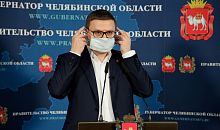 Челябинский губернатор отдаст зарплату пострадавшим от коронавируса