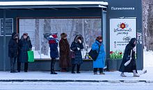 На Южном Урале ребенок обморозился на остановке в ожидании автобуса