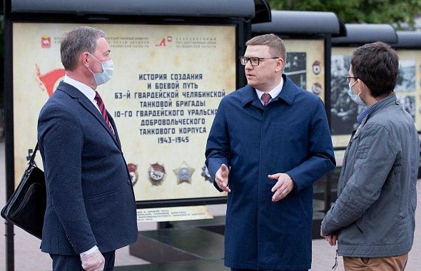 Челябинский губернатор вошел в ТОП-30 самых популярных персон в Телеграме