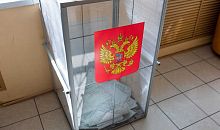 В Челябинской области открылись избирательные участки