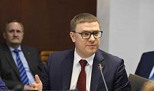 Челябинский губернатор выступит с отчетом перед депутатами