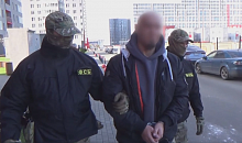 Оперативники УФСБ задержали челябинца причастного к финансированию терроризма