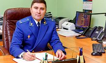 В Нязепетровске назначили нового прокурора