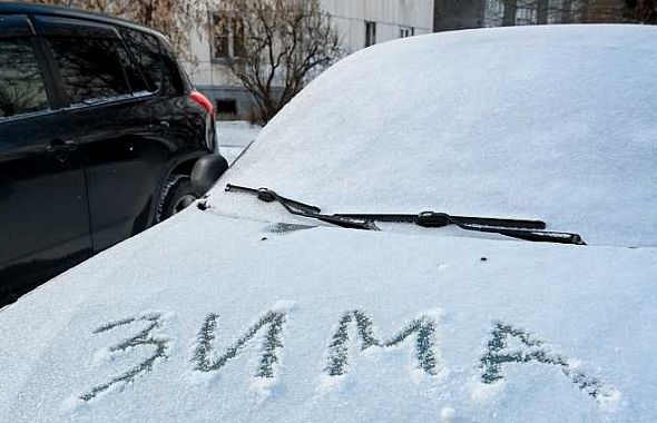 Синоптики заявили об идущем на Урал аномальном холоде